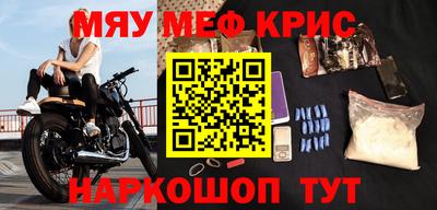 винт Кулебаки