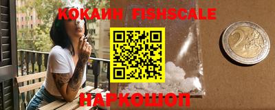 прущие крисы Кунгур