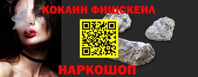 винт Кулебаки
