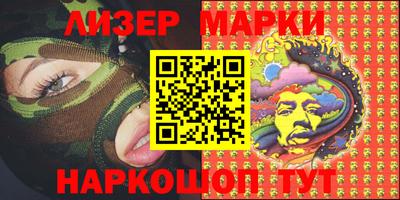 винт Кулебаки