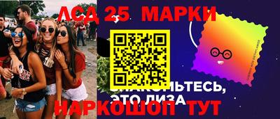 мефедрон VHQ Кумертау