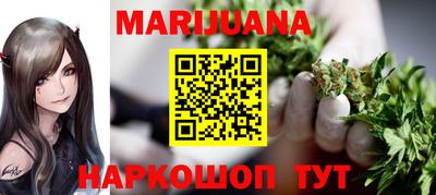 прущие крисы Кунгур