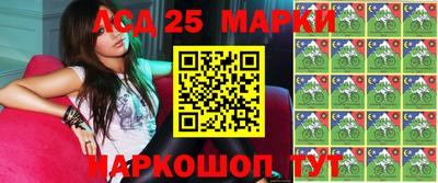 винт Кулебаки