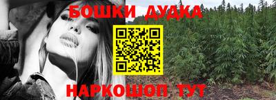прущие крисы Кунгур