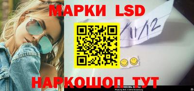 прущие крисы Кунгур