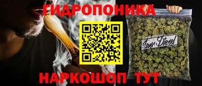 прущие крисы Кунгур