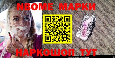 мефедрон VHQ Кумертау