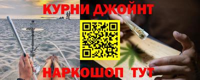 винт Кулебаки