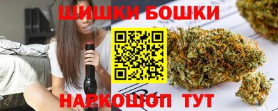 винт Кулебаки