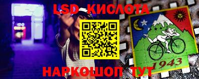 мефедрон VHQ Кумертау