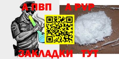 винт Кулебаки
