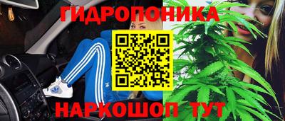 мефедрон VHQ Кумертау