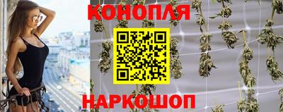 прущие крисы Кунгур