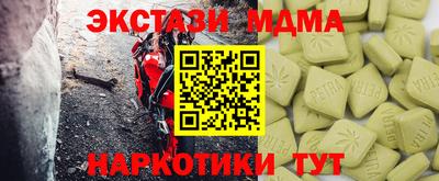 винт Кулебаки
