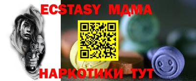 винт Кулебаки