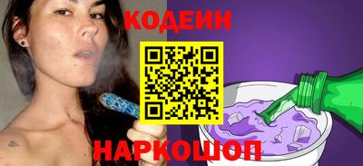 винт Кулебаки