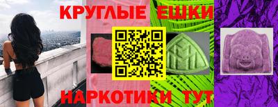 винт Кулебаки