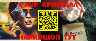 винт Кулебаки