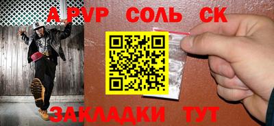 мефедрон VHQ Кумертау