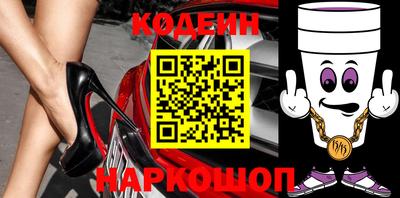 мефедрон VHQ Кумертау