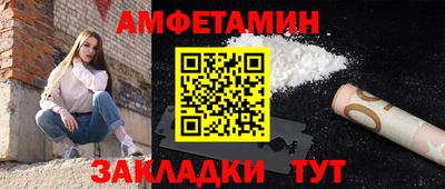 винт Кулебаки