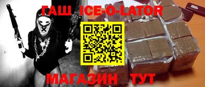 мефедрон VHQ Кумертау