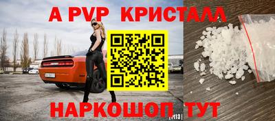 винт Кулебаки