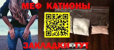 винт Кулебаки